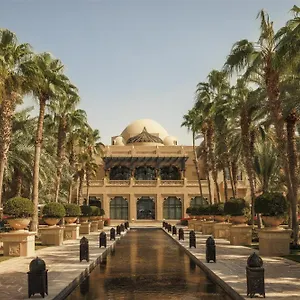 Semesteranläggning (resort) One&only Royal Mirage, Dubai